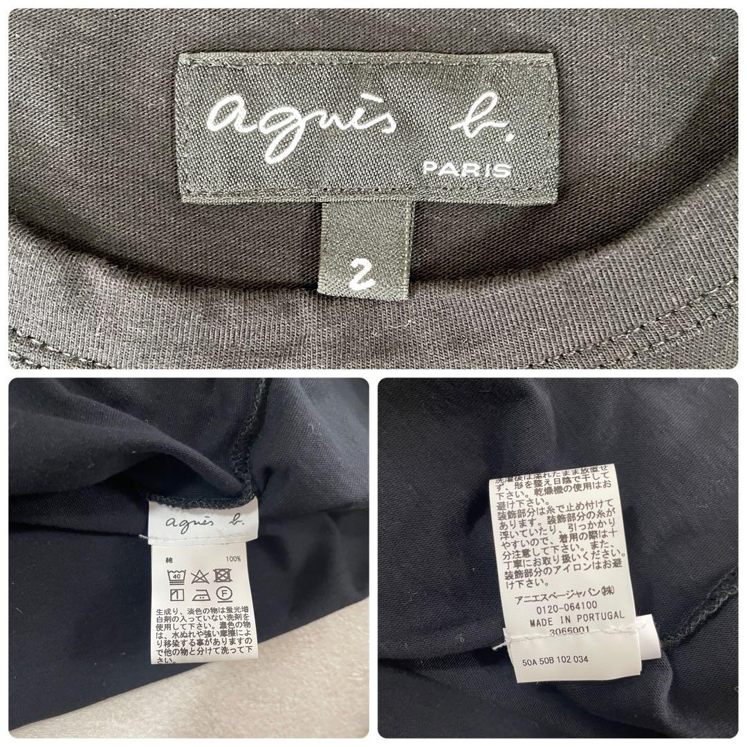 【美品】agnès b 半袖Tシャツ サイズ2 ブラック ポワンディロニー