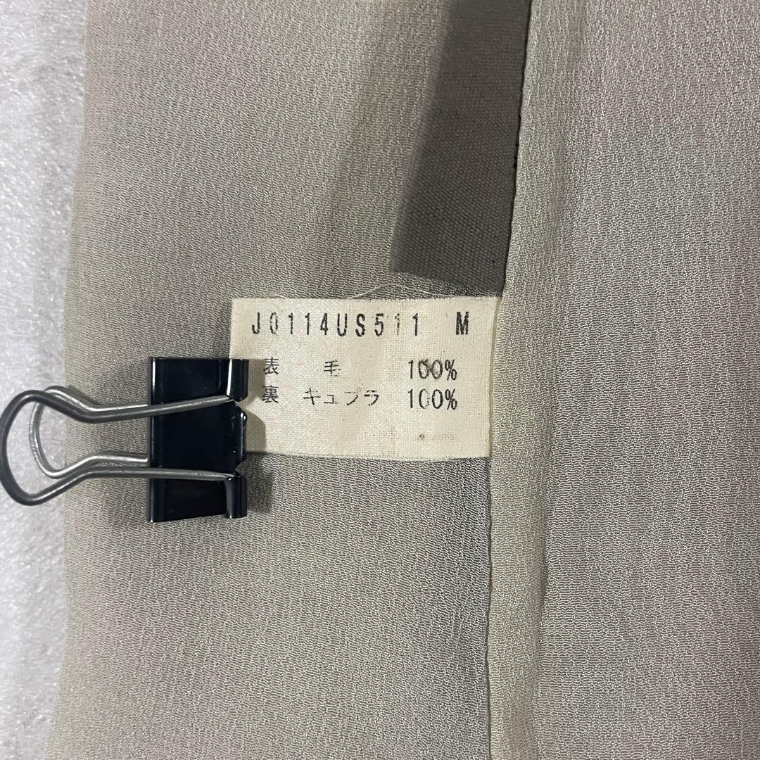 【美品】JURGEN LEHL ロングスカート サイズ M ベージュ