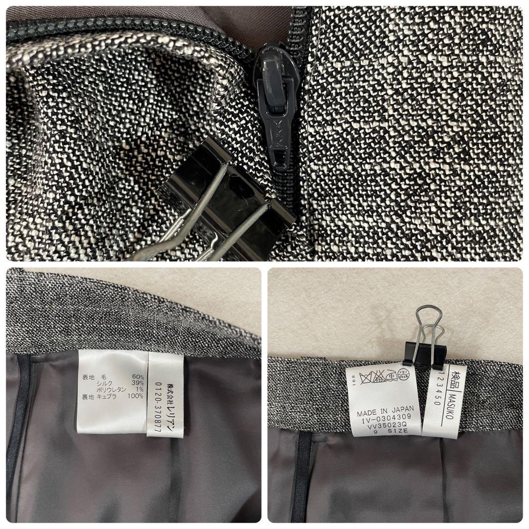【美品】 Leilian セットアップ シルク混 サイズ9 （M相当）グレー