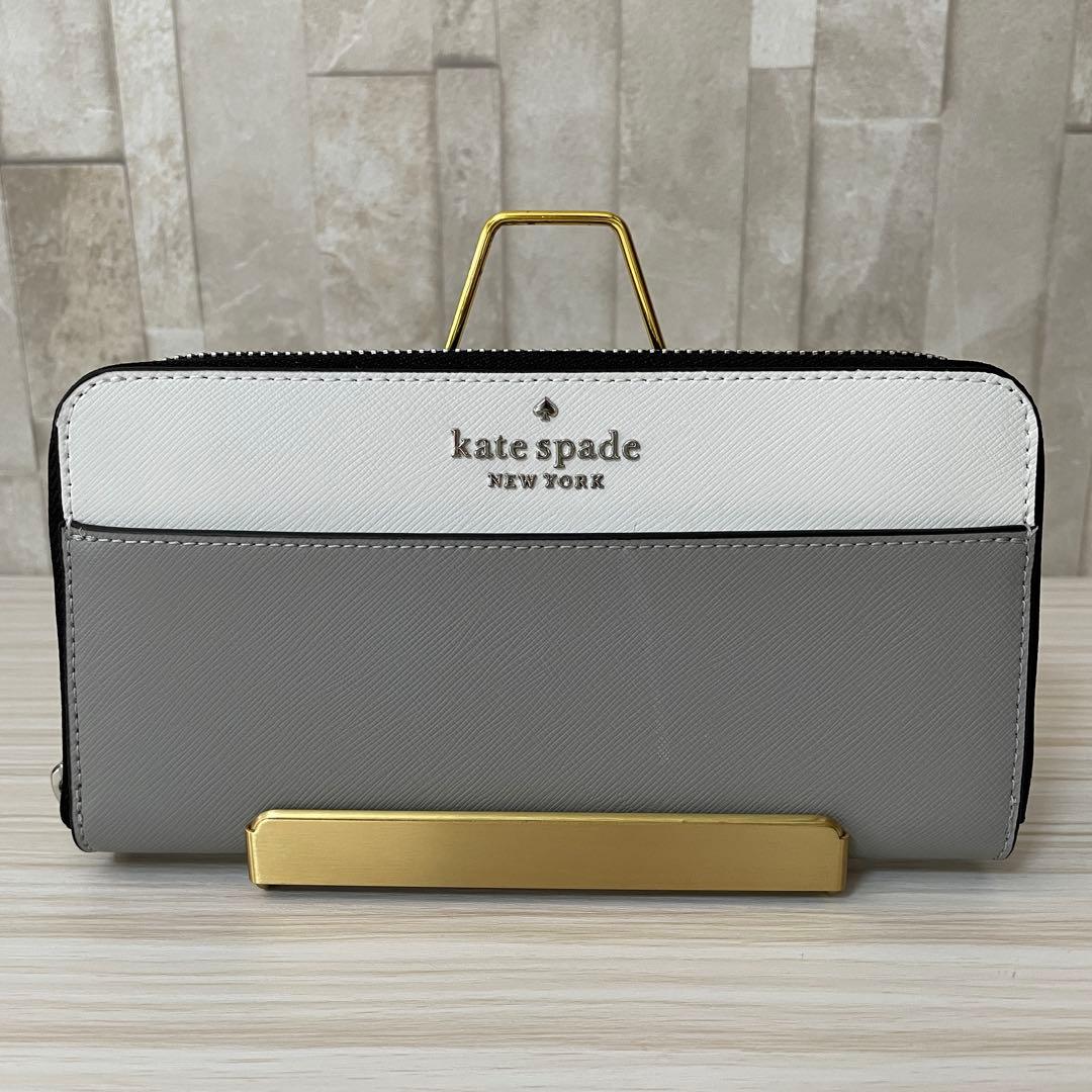 訳あり新品 kate spade 長財布 ステイシー マルチカラー