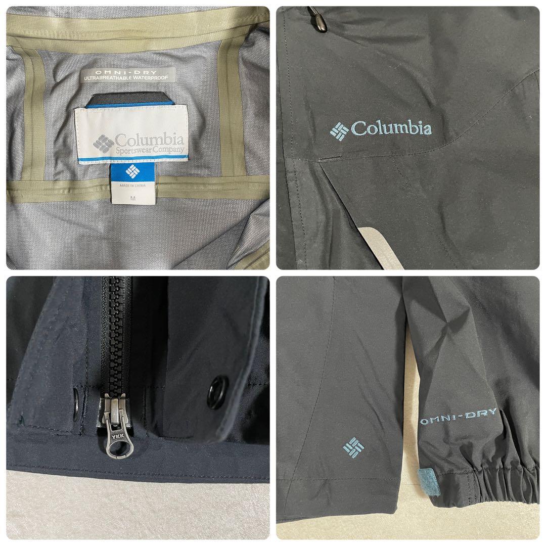 【美品】Columbia マウンテンパーカー サイズM ブラック