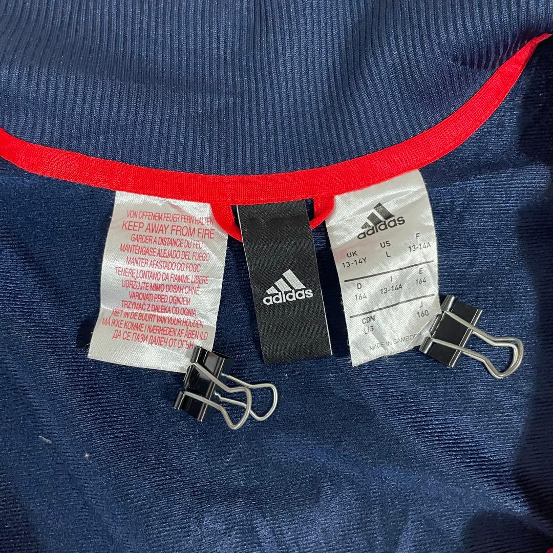 古着 adidas アディダス トラックジャケット 160 バイカラー