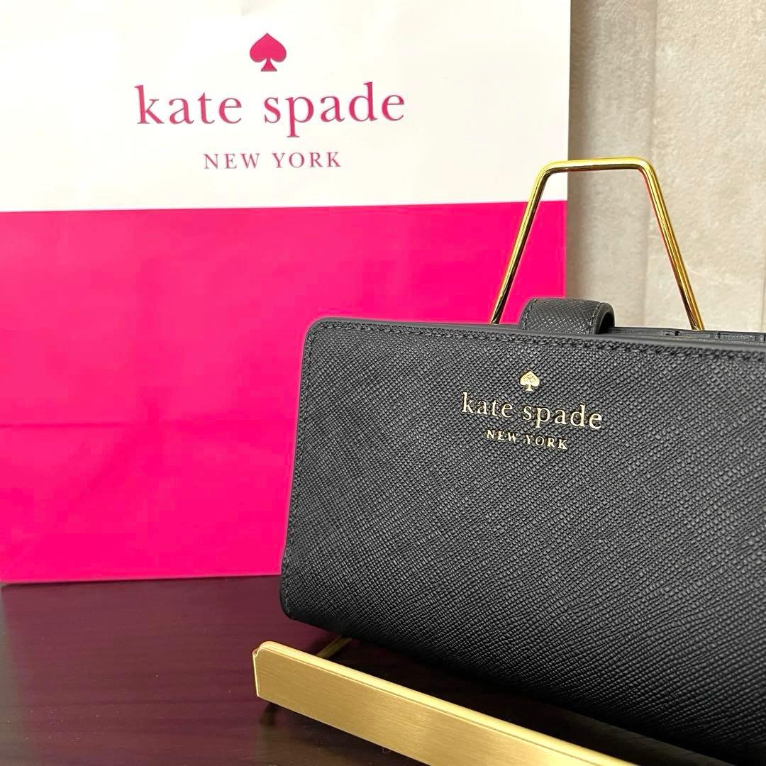 最終値下げ！訳あり新品 kate spade 二つ折り財布 ブラック