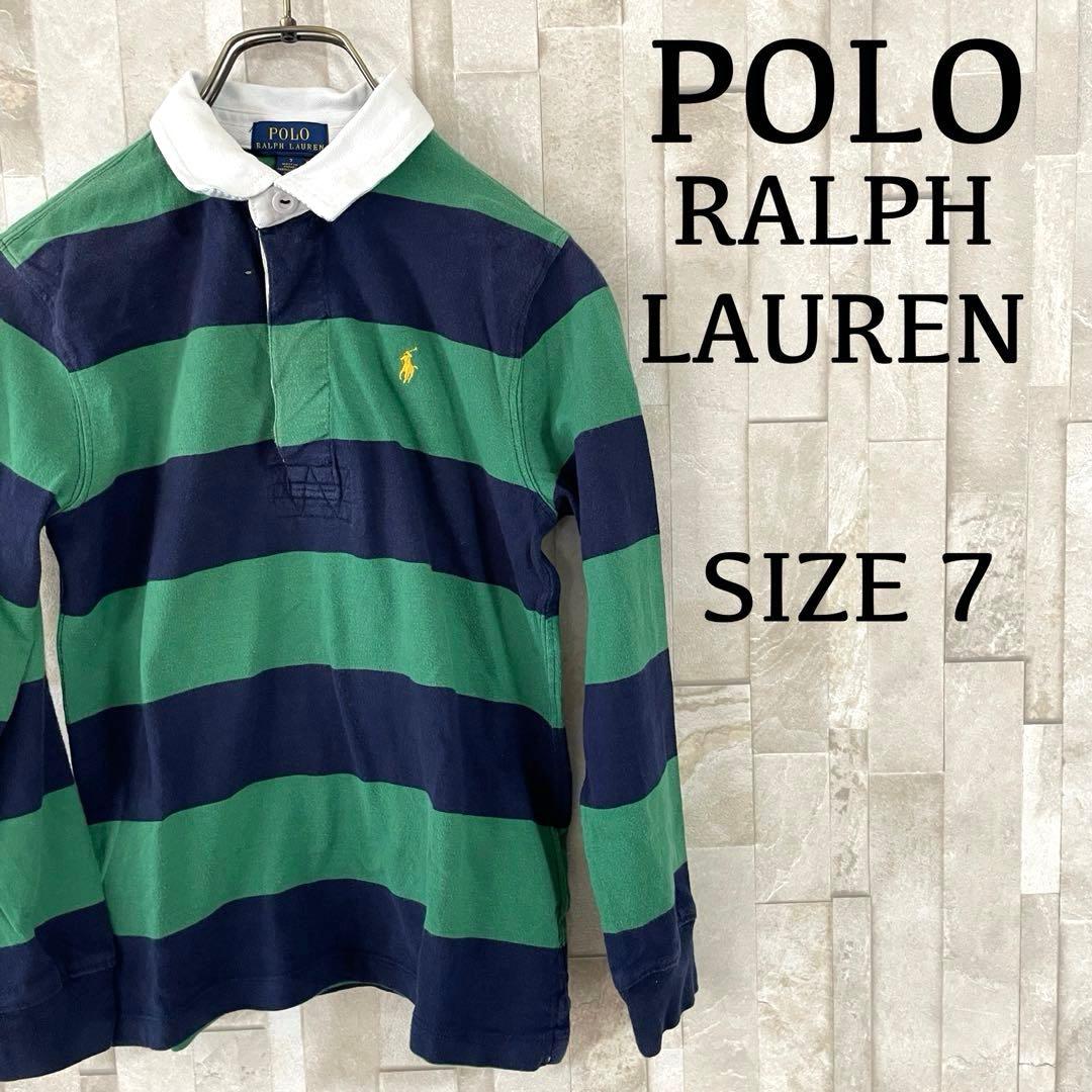 【美品】POLO RALPH LAUREN 長袖ポロシャツ 7 ポニー刺繍
