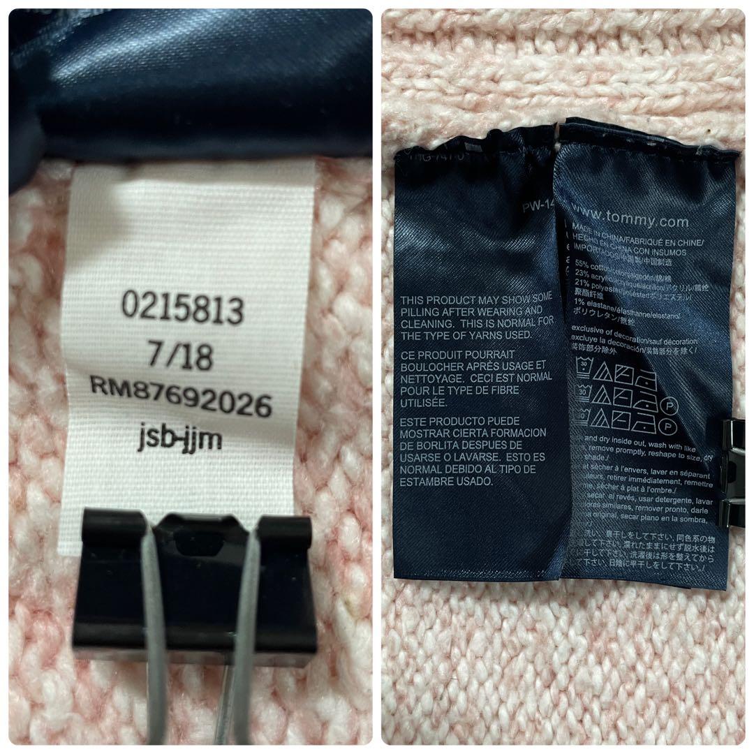 古着 TOMMY HILFIGER ニット 長袖セーター ケーブルニット