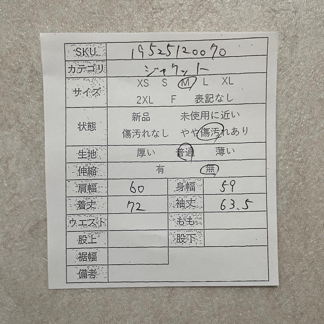 古着 THE NORTH FACE マウンテンパーカー DRYVENT M