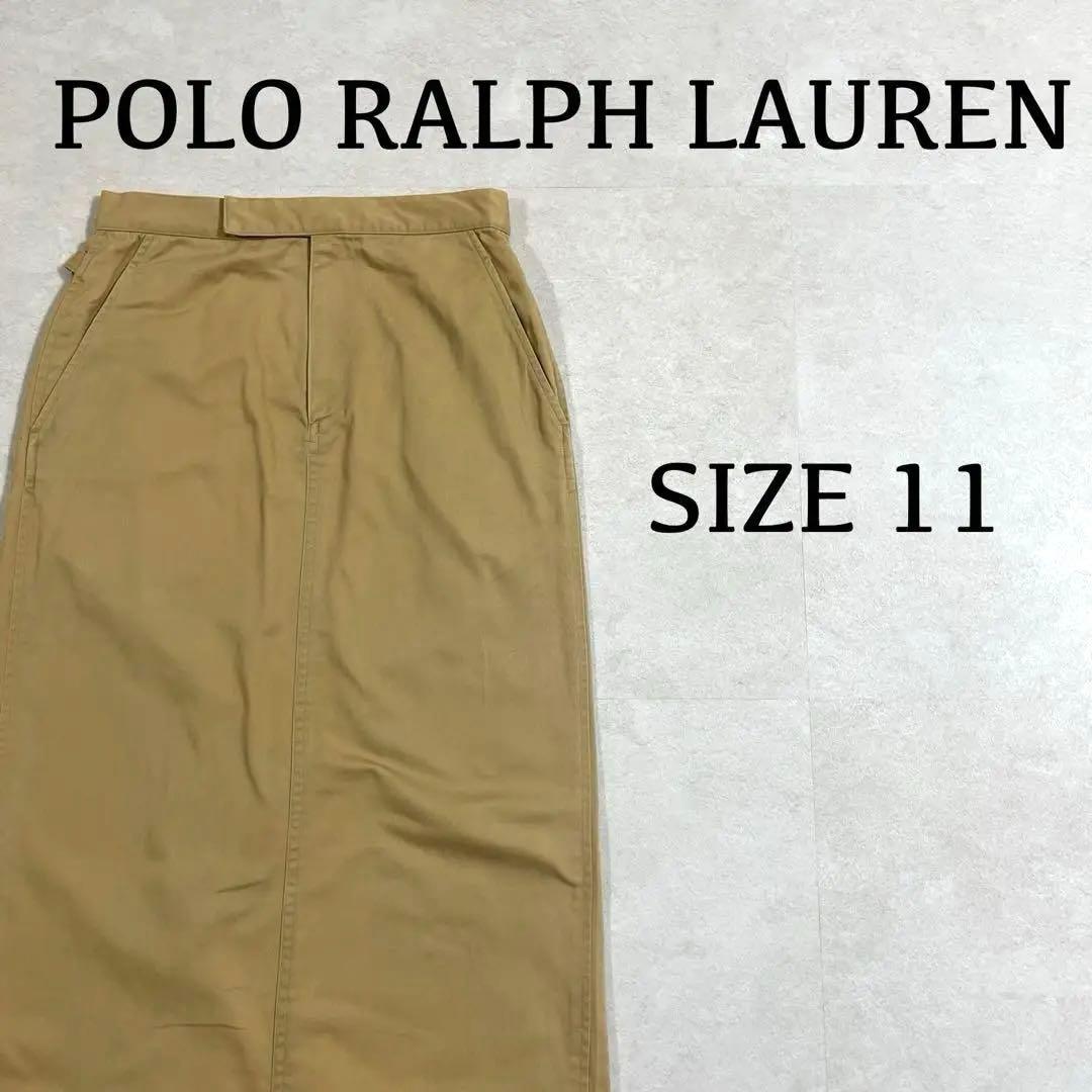 古着 POLO RALPH LAUREN ベージュ ロングスカート サイズ11