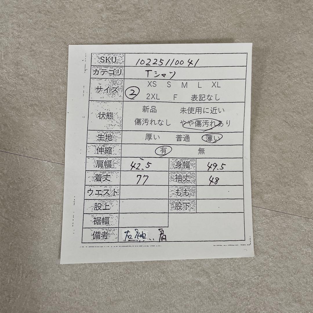 古着 BURBERRY LONDON 七分袖 Tシャツ サイズ2 ボーダー
