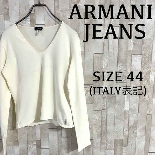 古着 ARMANI JEANS 長袖Tシャツ アイボリー 無地 サイズ44