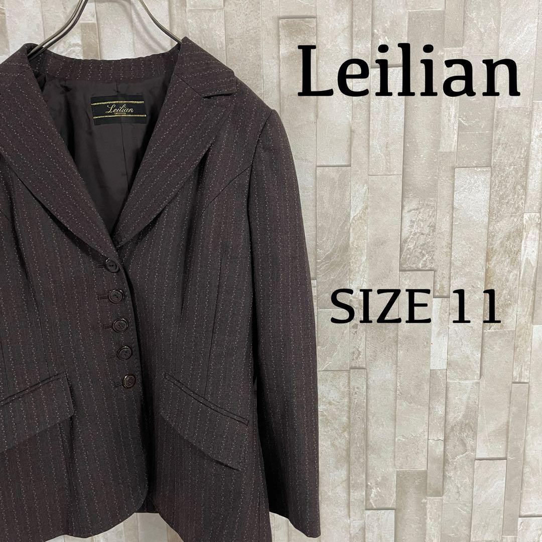 古着 Leilian テーラードジャケット 日本製 ストライプ ブラウン 11