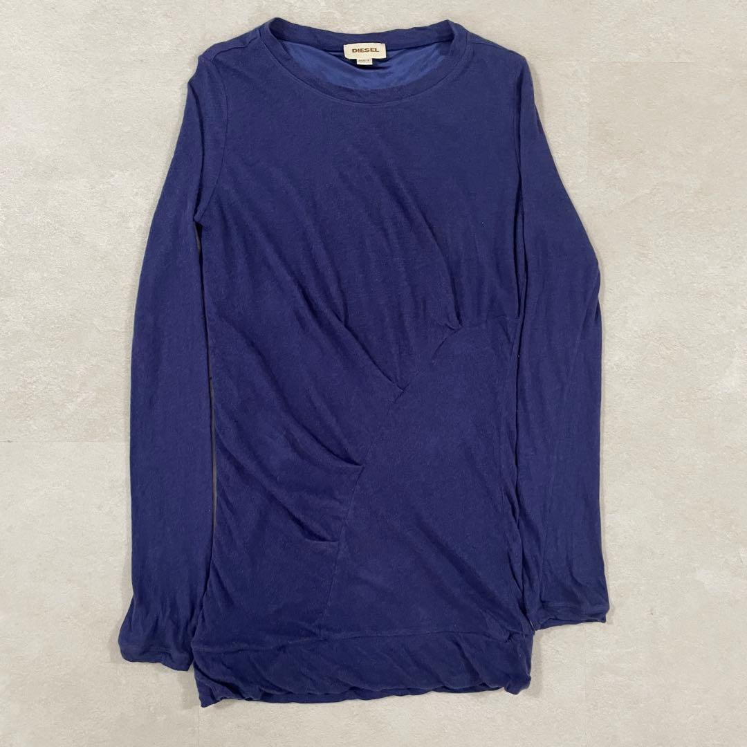 古着 DIESEL 長袖ロングTシャツ ドレープデザイン Sサイズ ブルー