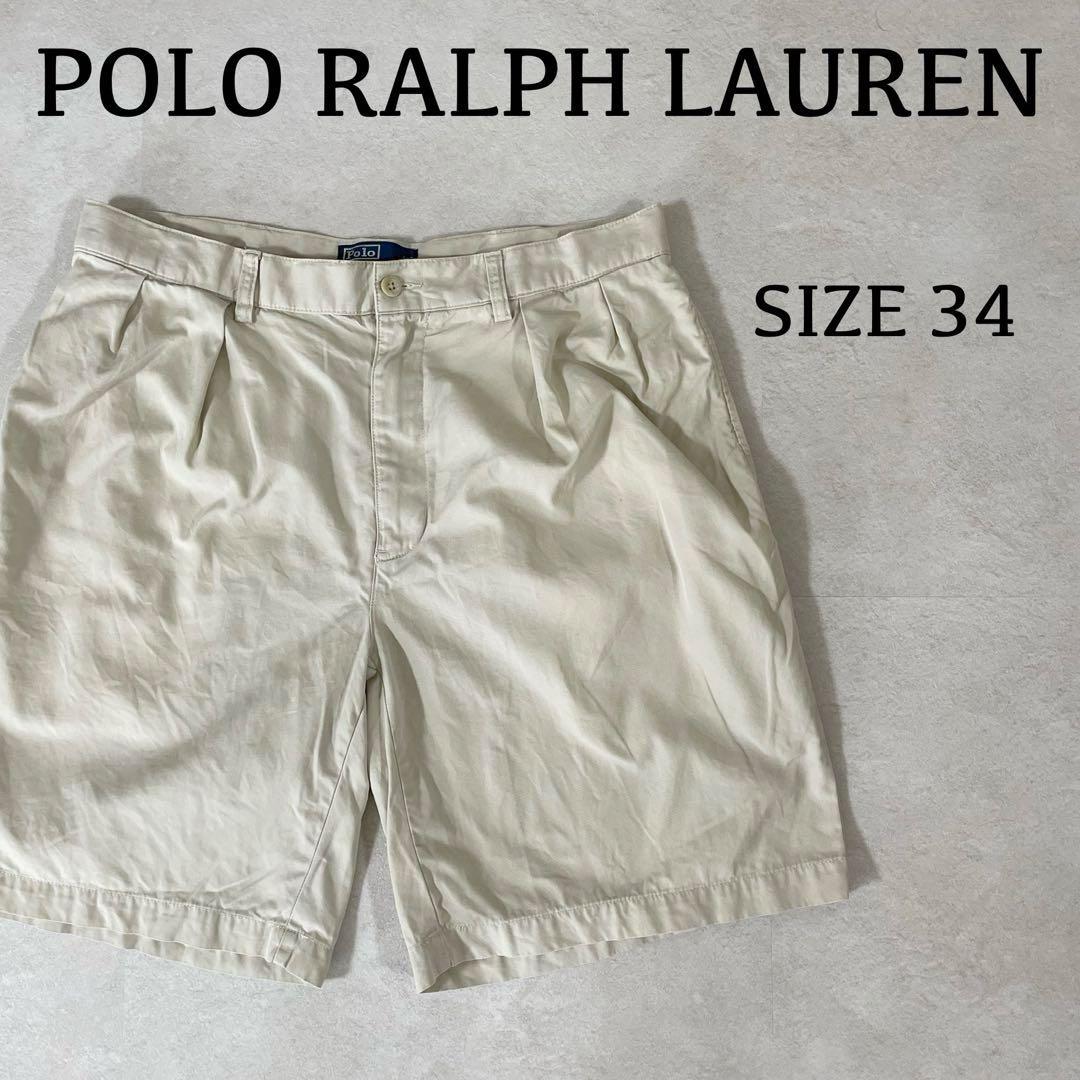 【美品】90s POLO RALPH LAUREN ハーフパンツ アイボリー