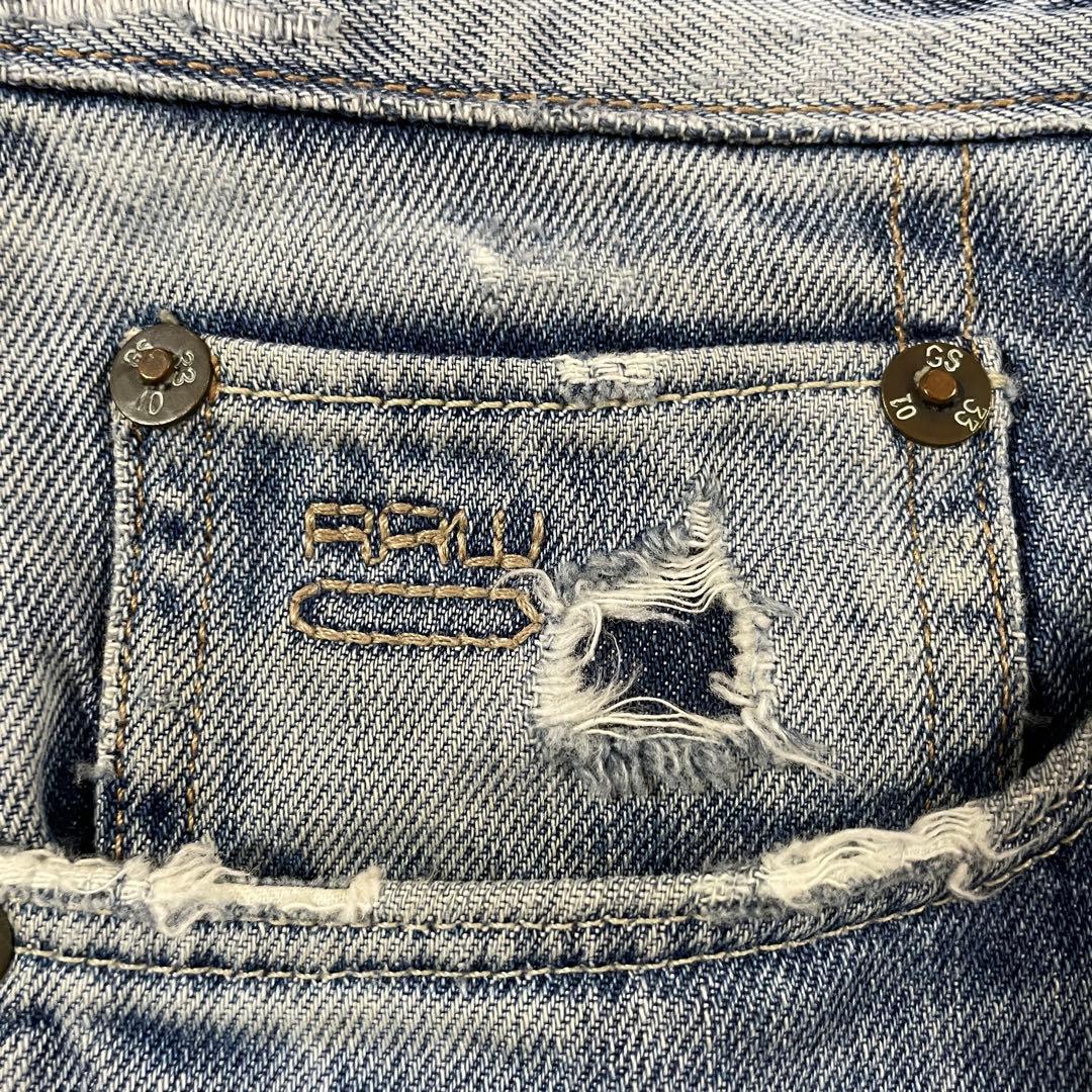 古着 G-STAR RAW ダメージデニム 3301 サイズ28 レングス32