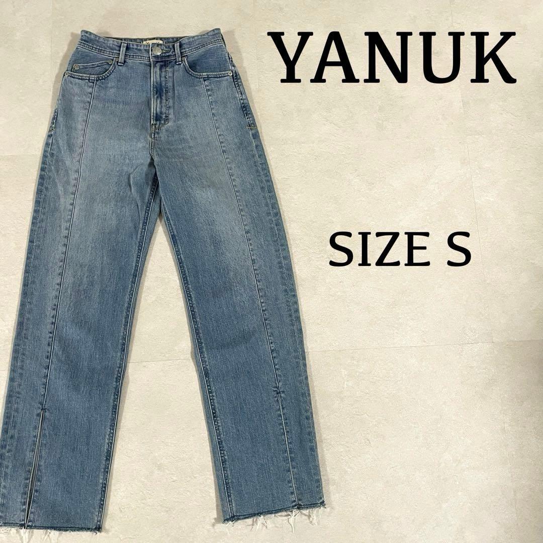 【美品】YANUK デニムパンツ フリンジ裾 スリット ロゴボタン サイズS