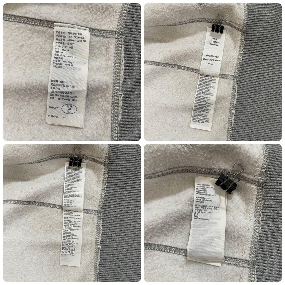 古着Abercrombie & Fitch ダメージ加工 ジップアップパーカー