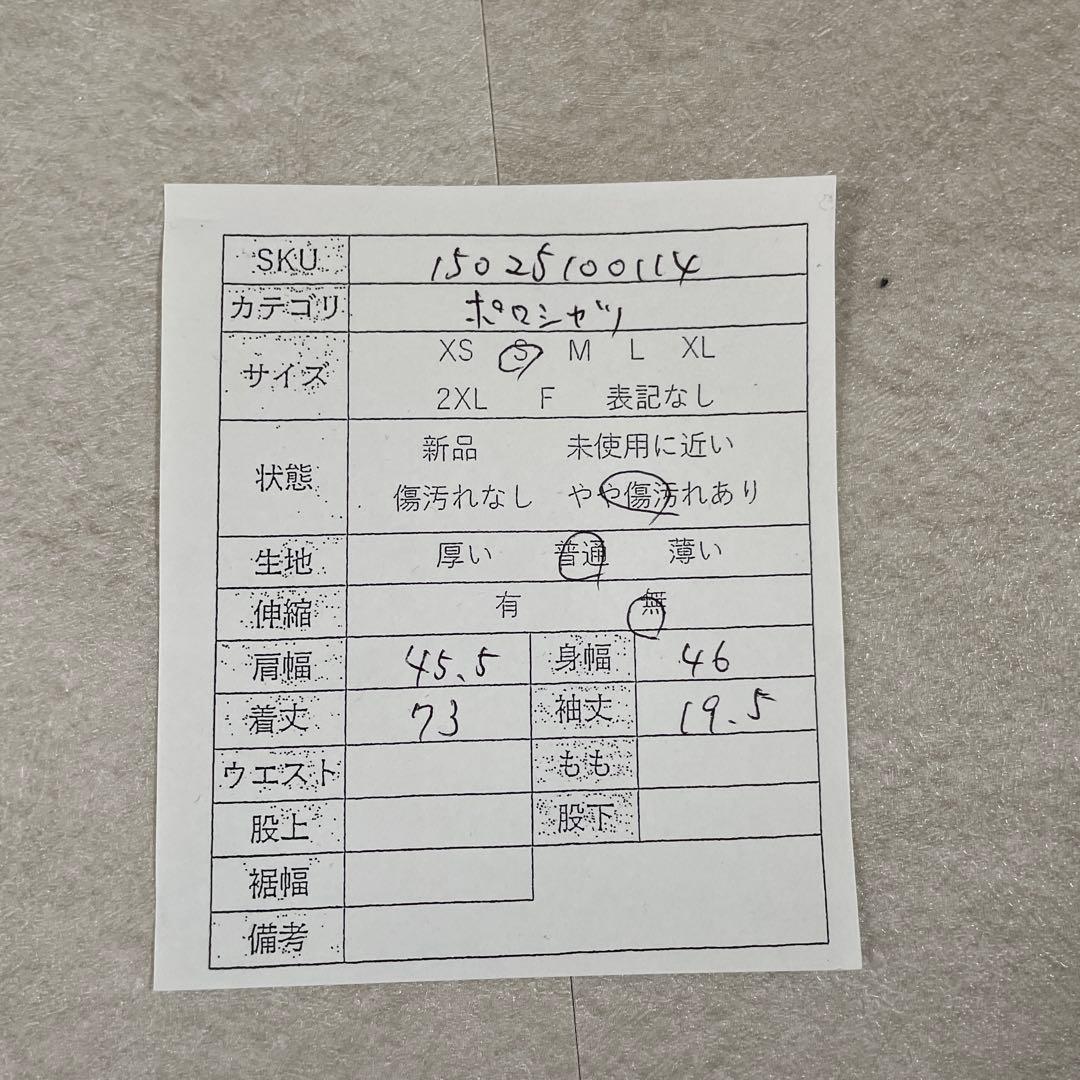 90s POLO RALPH LAUREN 半袖ポロシャツ ポニー刺繍 ピンク