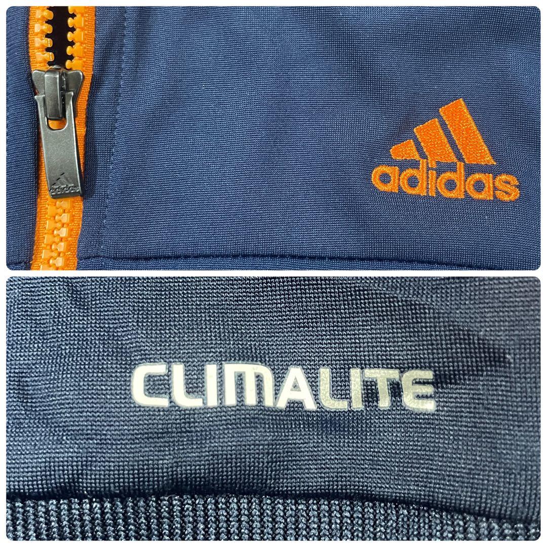 【美品】adidas トラックジャケット CLIMALITE ネイビー O