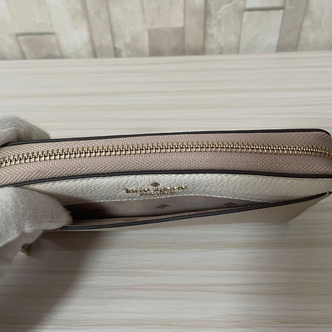 訳あり新品 kate spade 長財布 ステイシー マルチカラー