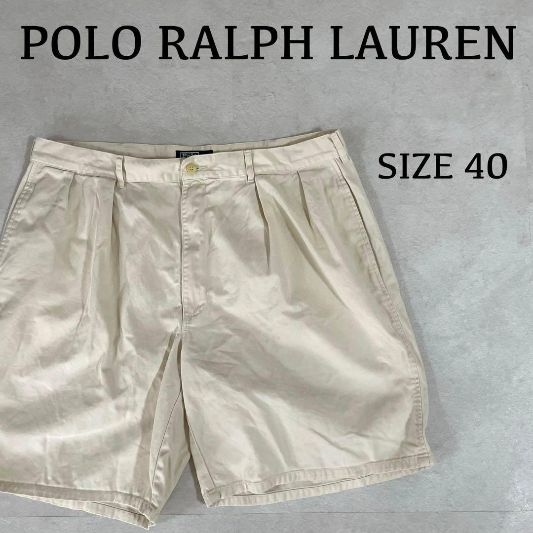 90s POLO RALPH LAUREN ポロチノ 初期タグ 40 クリーム