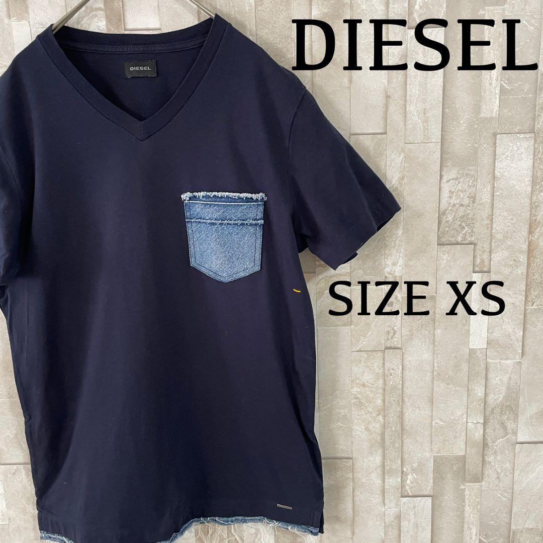 【美品】DIESEL VネックTシャツ デニムポケット ネイビー XSサイズ