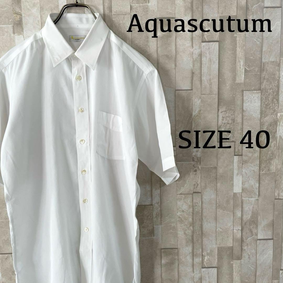 古着 Aquascutum 半袖シャツ サイズ40 ホワイト