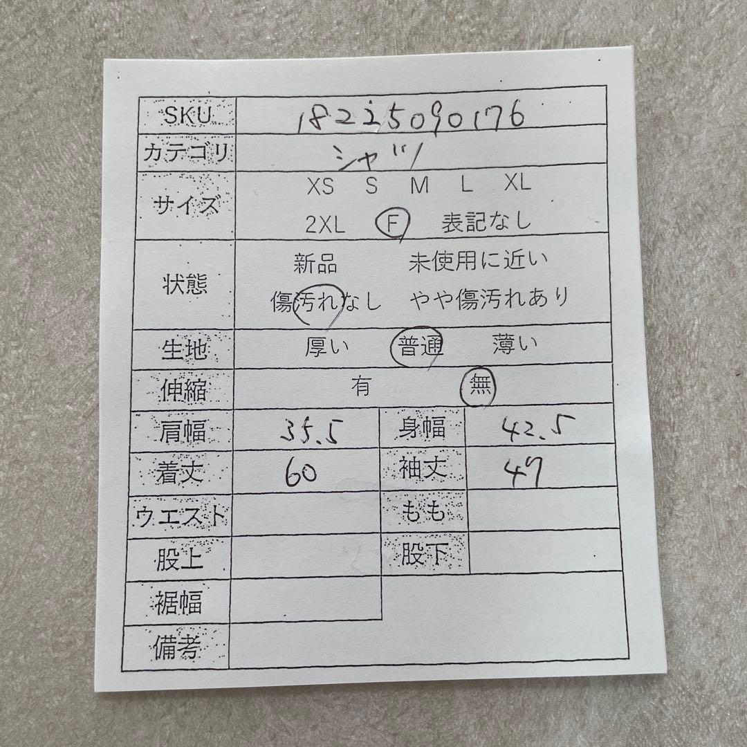 【美品】HYSTERIC GLAMOUR 長袖デニムシャツ サイズF ネイビー