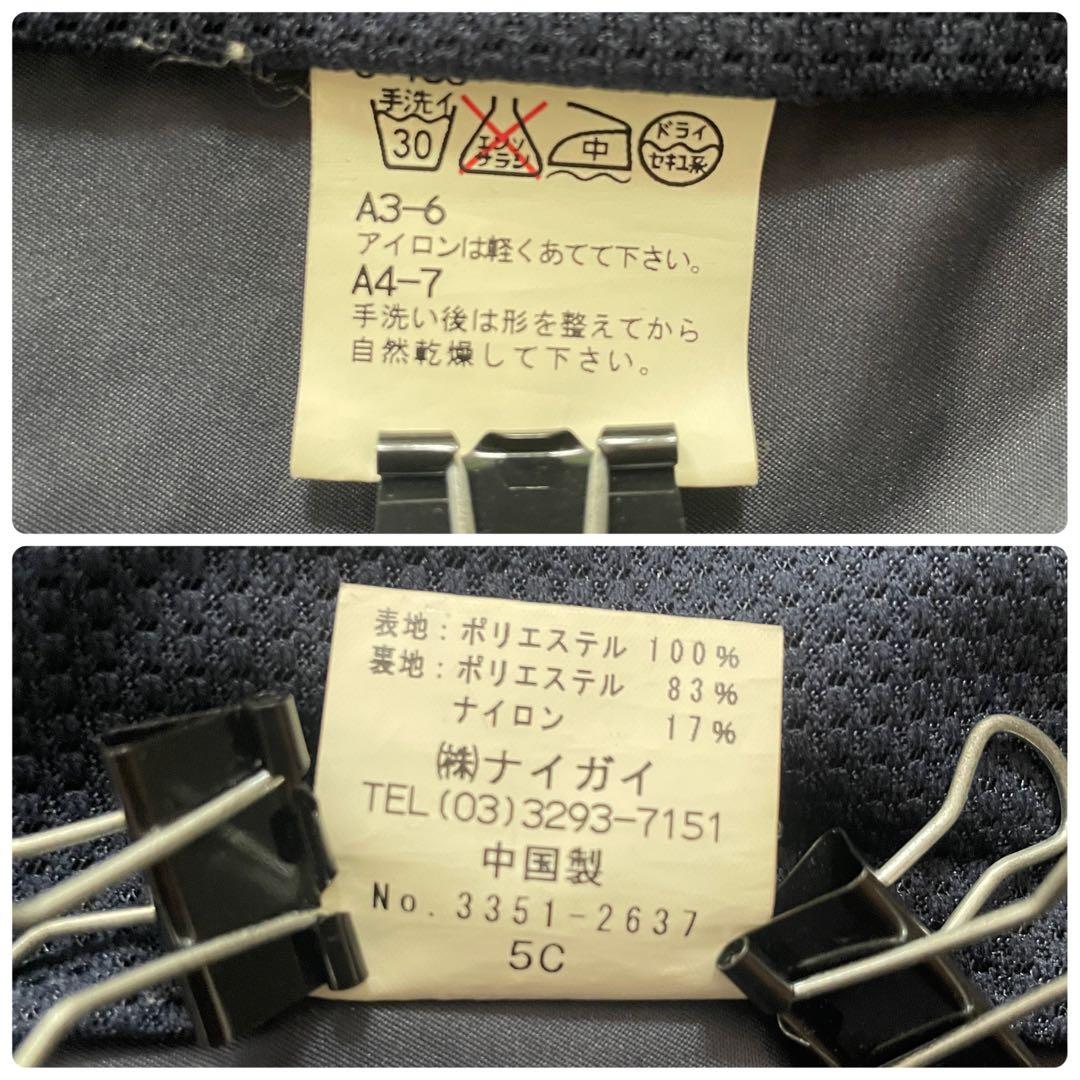 【美品】90s POLO RALPH LAUREN ナイロンジャケット 160