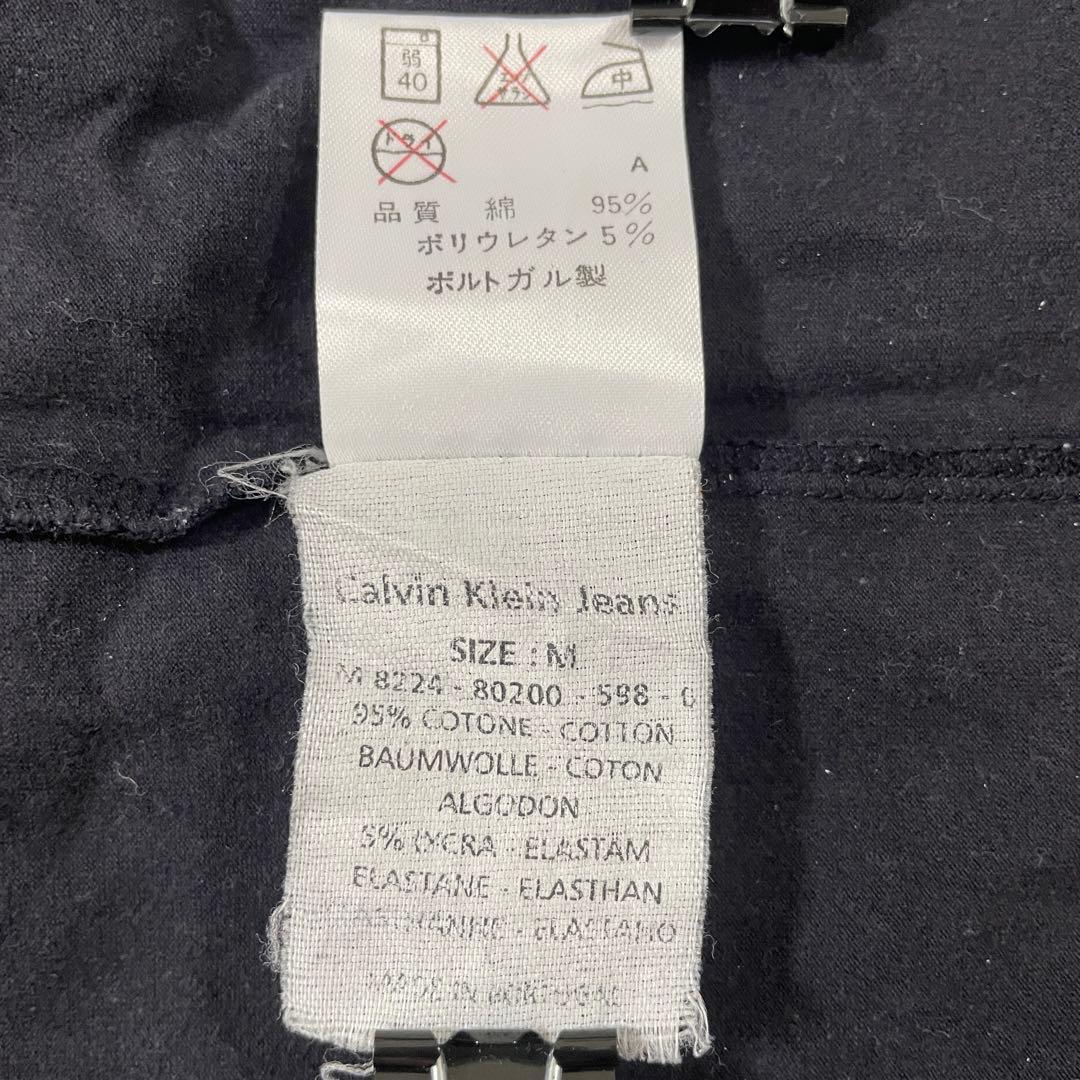 【美品】Calvin Klein Jeans Vネック 長袖Tシャツ M