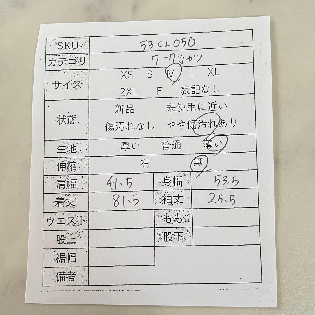 古着 RED KAP 半袖ワークシャツ Mサイズ ホワイト
