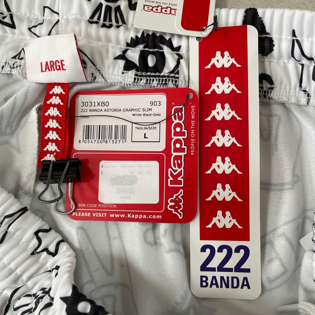 【新品未使用タグ付】希少Kappa グラフィックプリント ジャージ Lサイズ