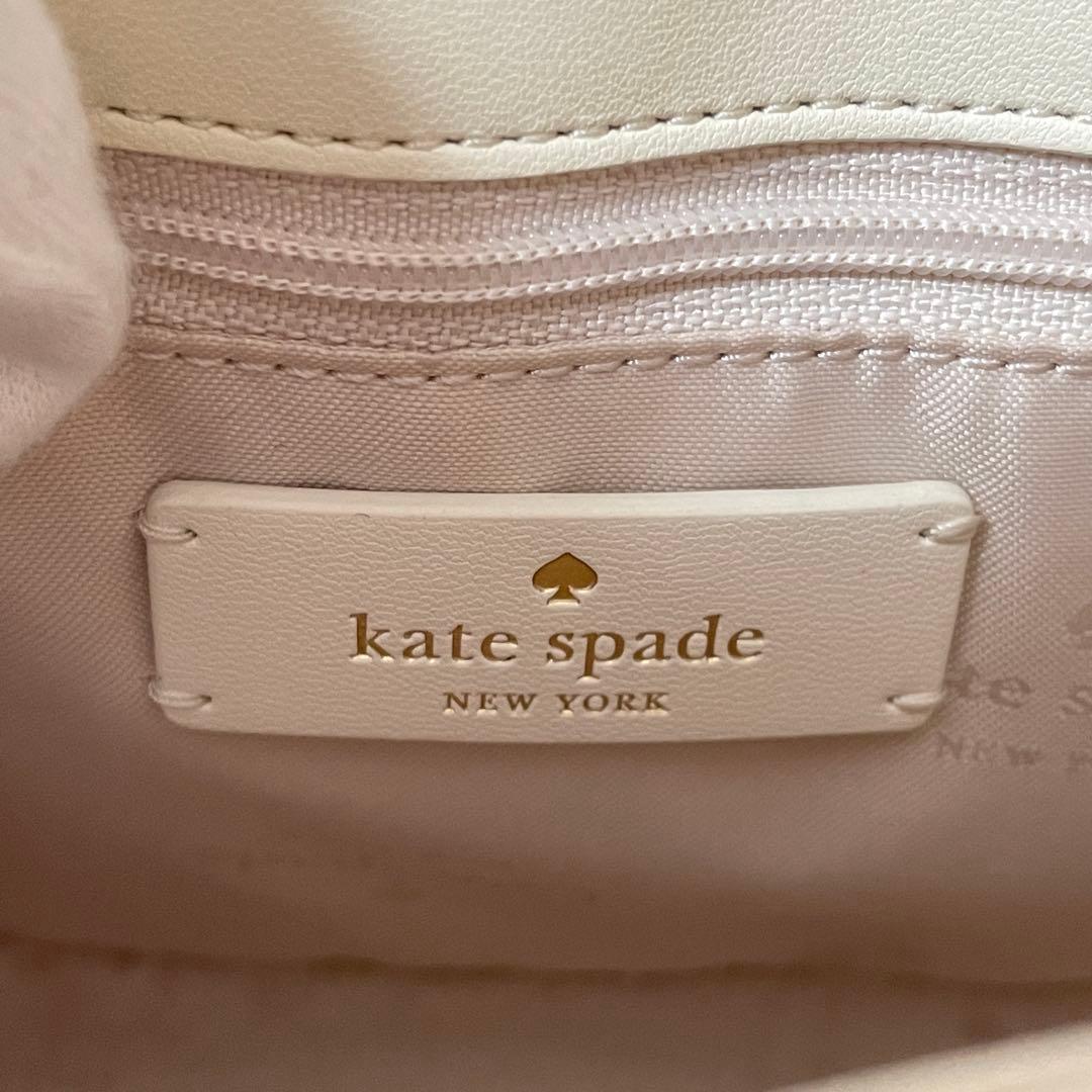 訳あり新品 kate spade ホワイト ショルダーバッグ