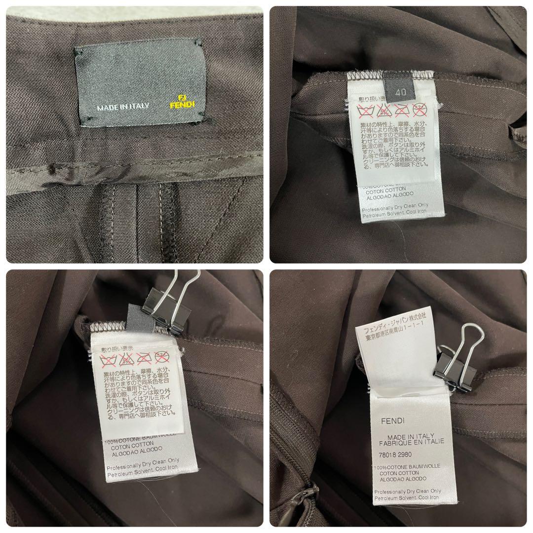 古着 FENDI 膝丈タイトスカート イタリア製 パッチ サイズ40 ブラウン