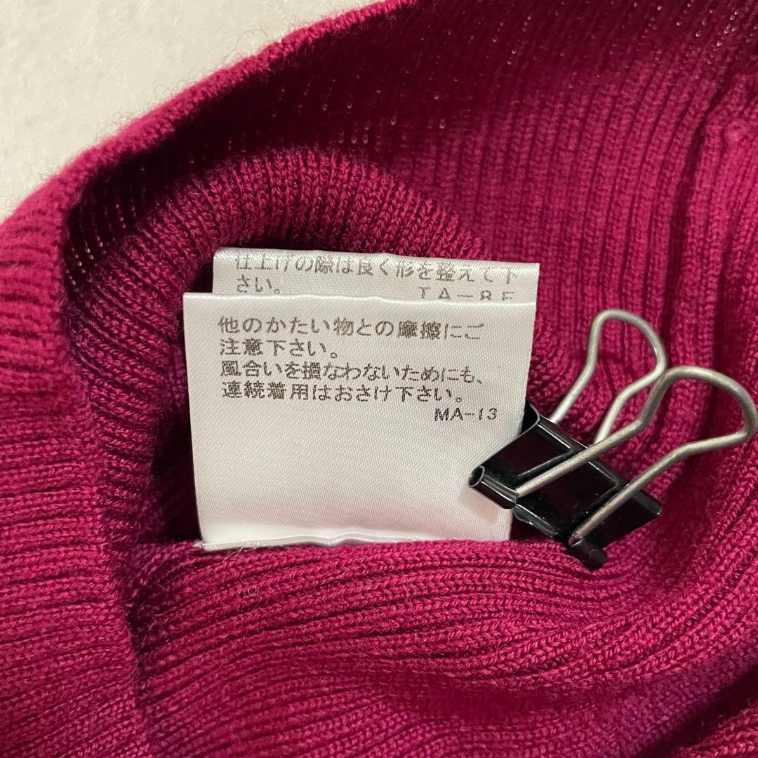 【美品】バーバリーロンドン ブルーレーベル 長袖タートルネック ロゴ刺繍 38