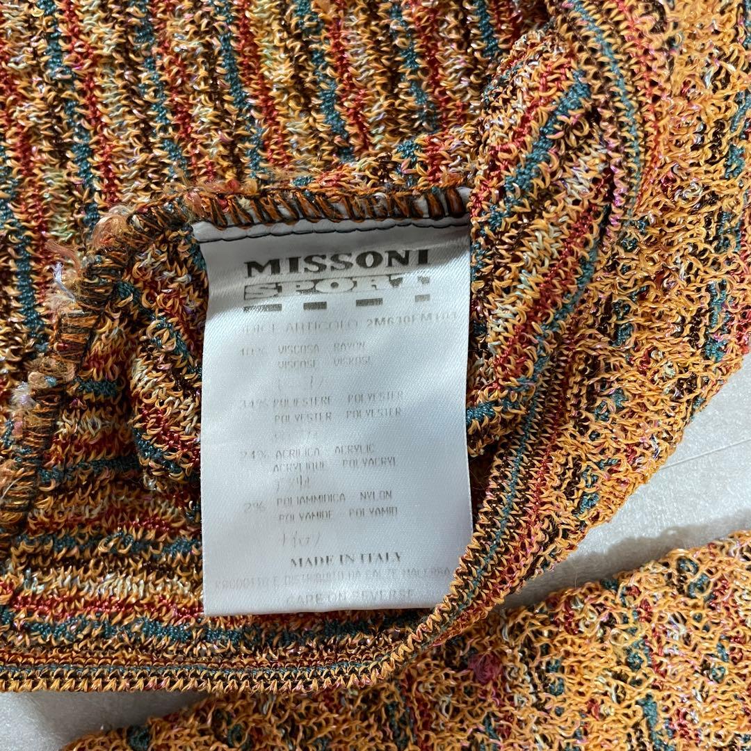 【美品】MISSONI ニット Vネックセーター イタリア製 総柄