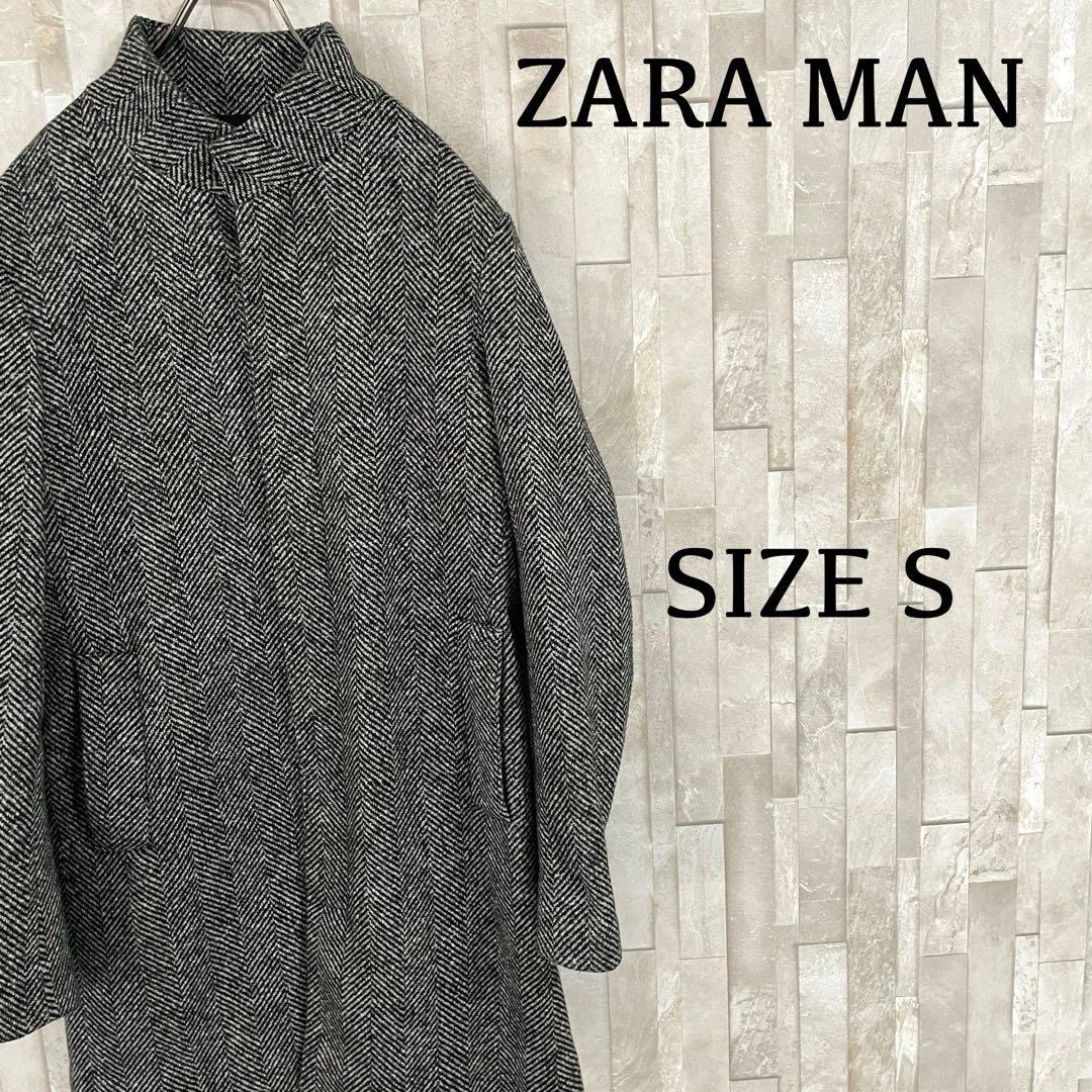 【美品】ZARA MAN ヘリンボーンコート サイズS グレー