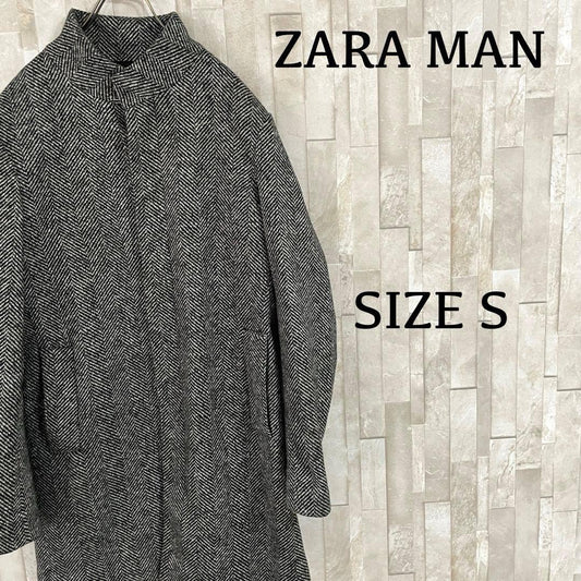 【美品】ZARA MAN ヘリンボーンコート サイズS グレー
