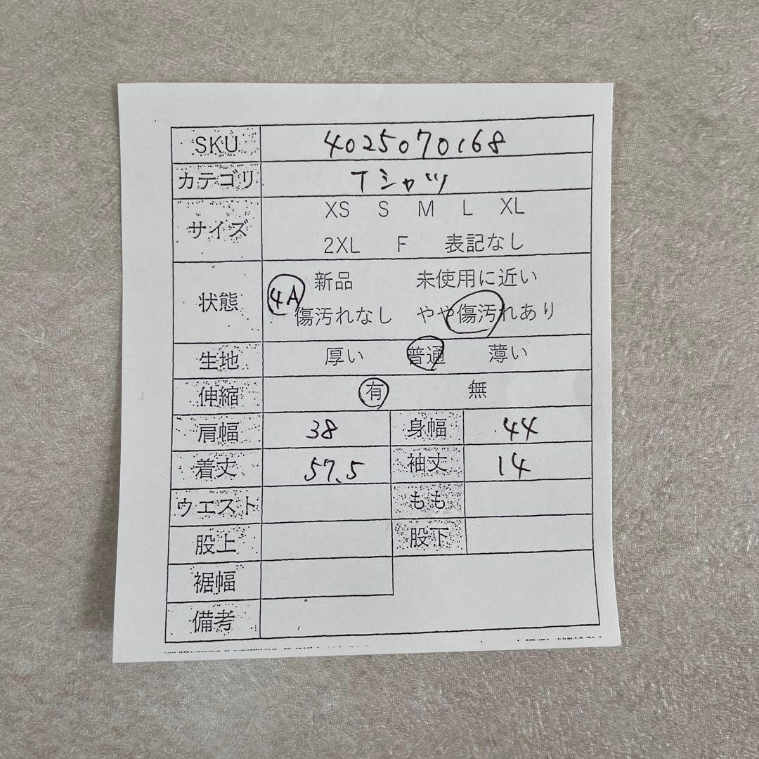 古着 ARMANI JUNIOR キッズ 半袖Tシャツ サイズIV グリーン系