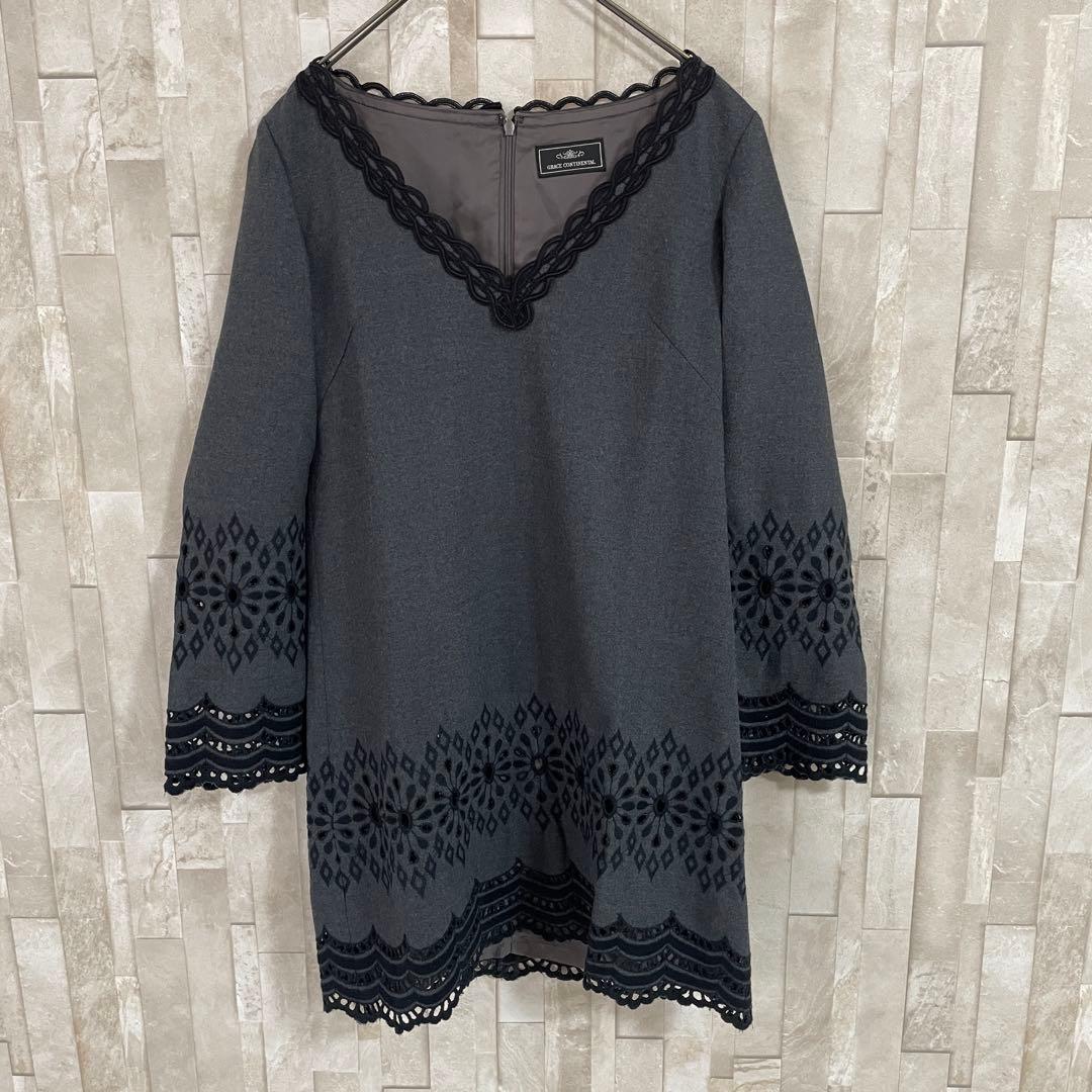 【美品】GRACE CONTINENTAL 長袖ワンピース 日本製 サイズ36