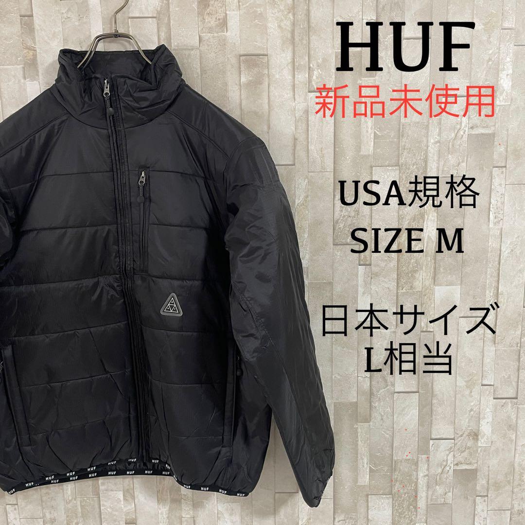【新品未使用タグ付】HUF ジョージパフィージャケット Mサイズ ブラック