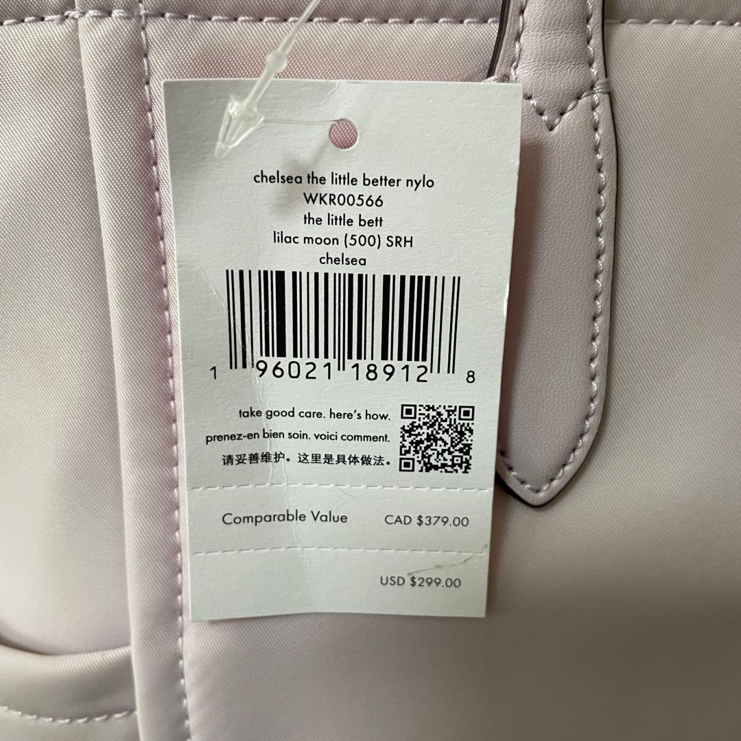 訳あり新品 kate spade トートバッグ 日本未発売