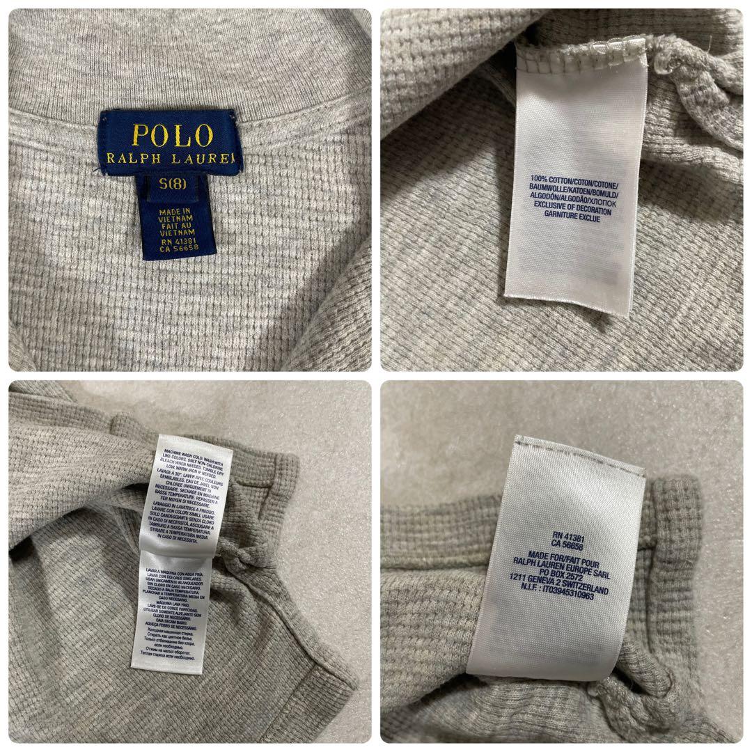 【美品】POLO RALPH LAUREN ハーフジップ スウェット ポニー刺繍