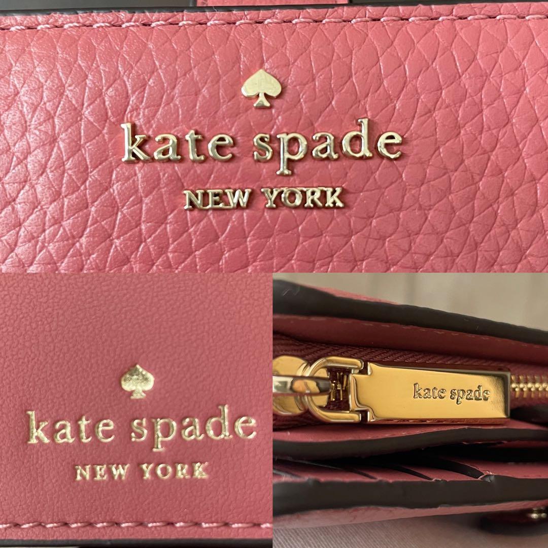 最終値下げ！訳あり新品 kate spade 二つ折り財布 レナ ピンク