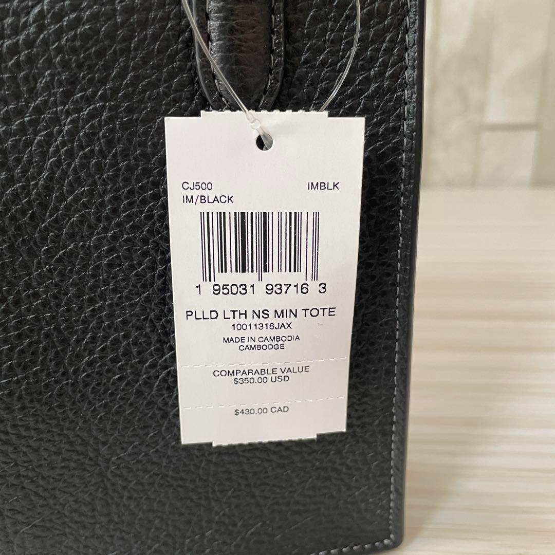 訳あり新品 COACH ハンドバッグ 2way ミニトート