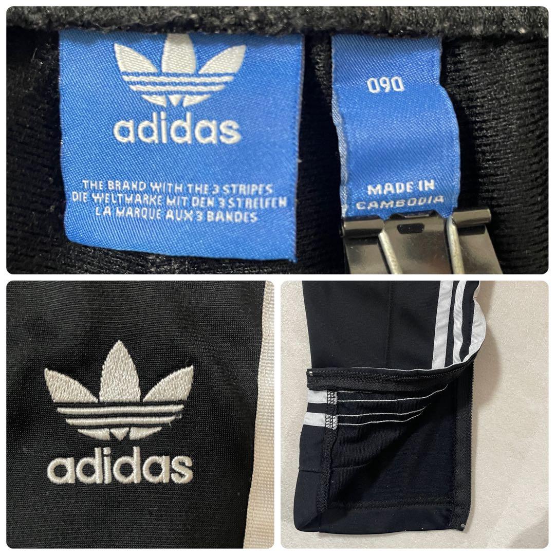 古着 adidas Originals トラックパンツ 090サイズ ブラック