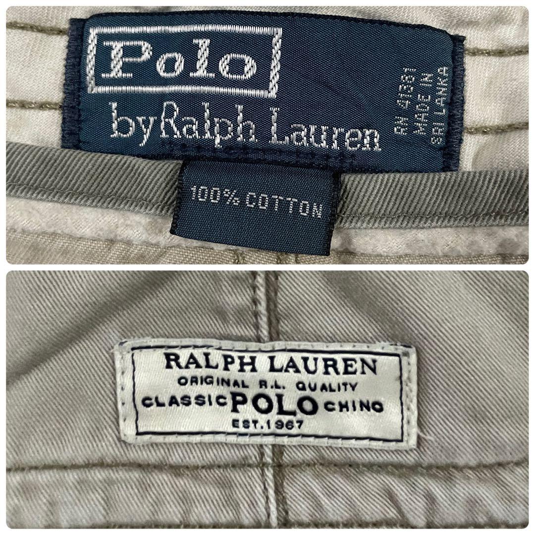 90s POLO RALPH LAUREN ハーフパンツ ベージュ 36サイズ