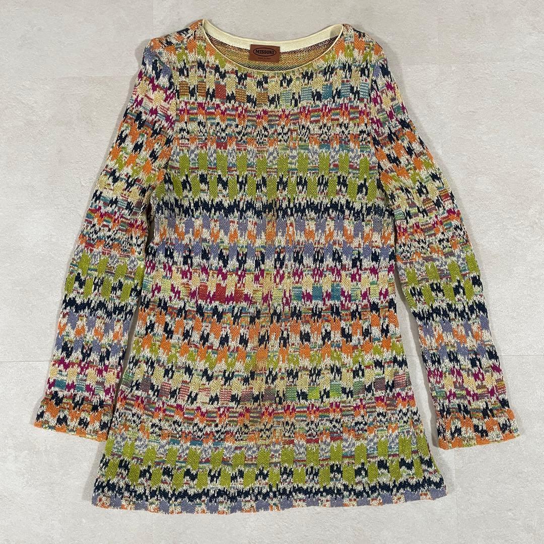 【美品】MISSONI ニット 長袖セーター イタリア製 サイズ61 総柄
