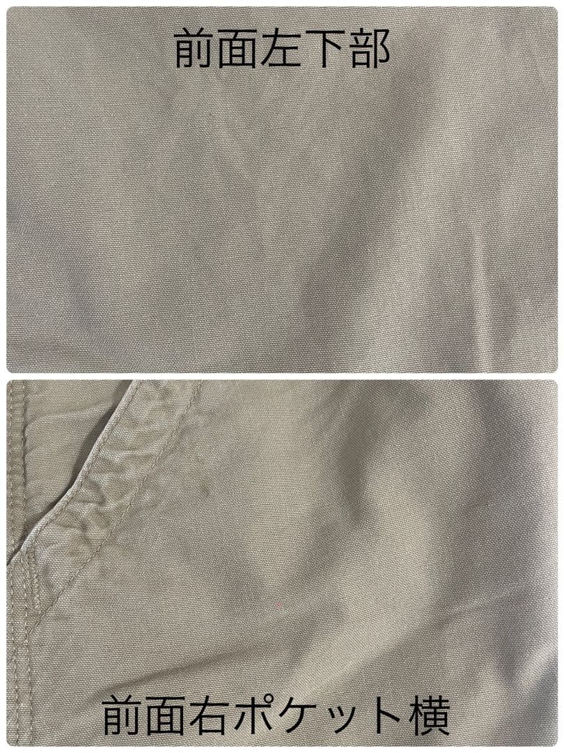 【人気商品】古着 Carhartt ハーフパンツ サイズ34 ベージュ