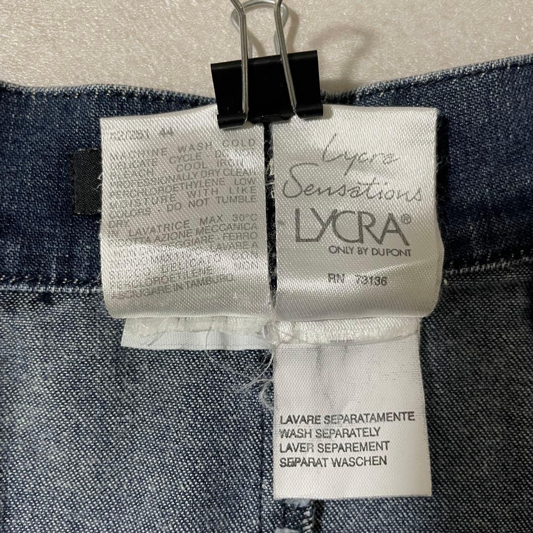 古着 MaxMara WEEKEND フレアスカート デニム イタリア製 44