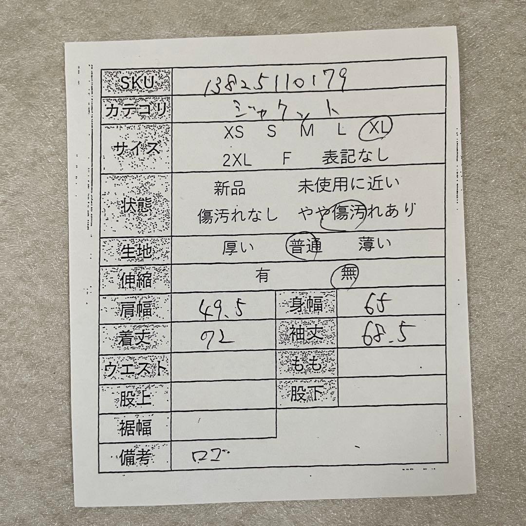 古着 UNDER ARMOUR アンダーアーマー ハーフジップ ジャケット 紺