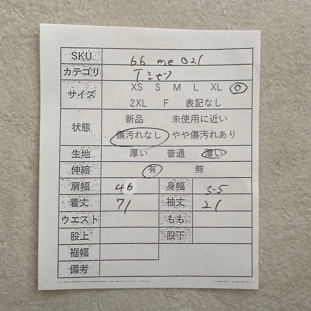 【美品】古着 adidas 半袖Tシャツ スポーツウェア 0サイズ レッド